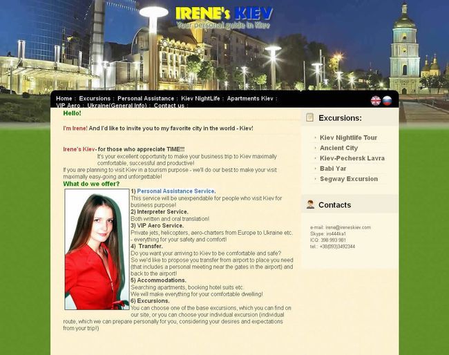 Irenes Kiev - Personal Assistance Service in Kiev