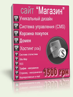 �������� ������� �� 200$