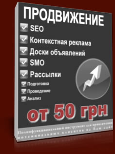 ����������� ����� �� 50 ���